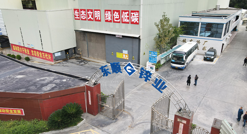 這是描述信息